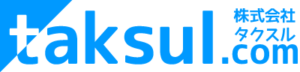 株式会社タクスル