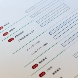 入力フォームのイメージ写真