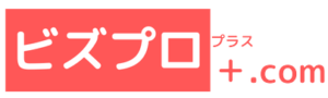 ビズプロプラスロゴ